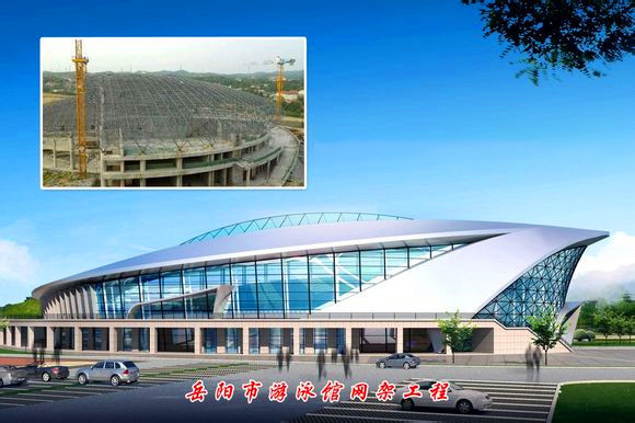 丹东游泳池网架
